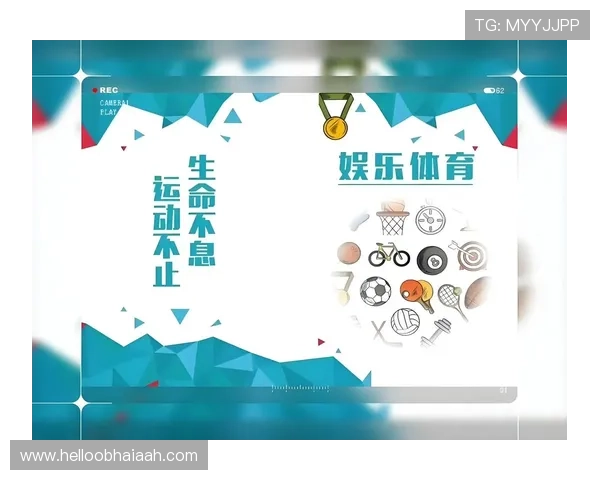 letou 官网体育娱乐指南，助你轻松掌握各种投注策略