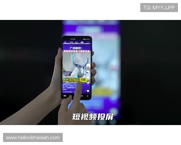 乐投体育app下载最新版本，全面支持多种体育赛事实时观看体验