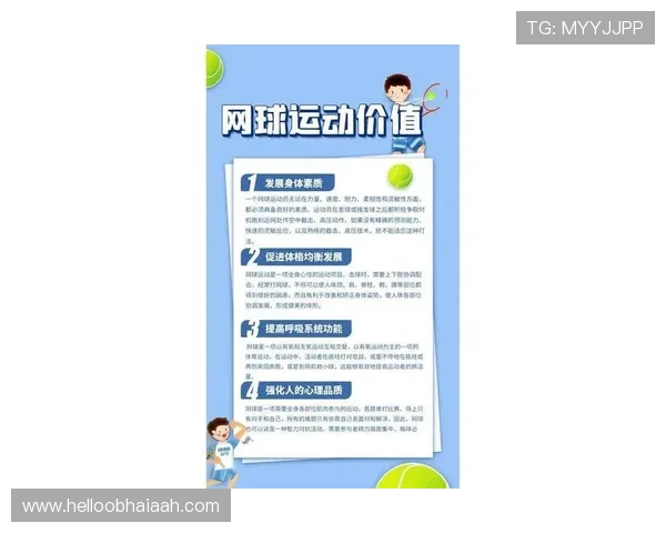 乐投天下让你轻松掌握最新体育赛事资讯，实时比分和专业分析一站式满足你的需求