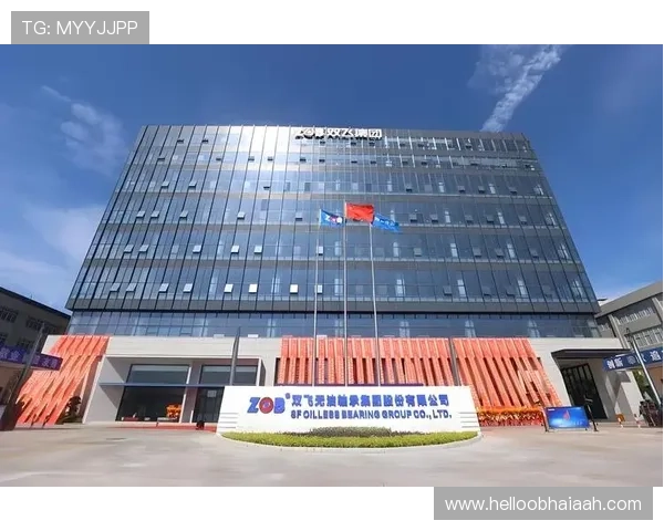 乐投集团公司：利用科技创新实现业务升级与市场拓展的成功经验