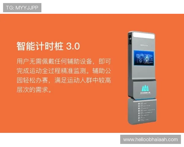 乐鱼体育app官方下载教程，详细步骤帮助新手快速上手使用